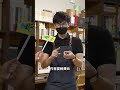 現在書店只賣書的話，會餓死嗎？