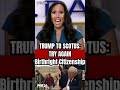 TRUMP TO SOCTUS: TRY AGAIN