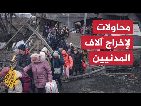 كاميرا الجزيرة ترصد عملية إجلاء آلاف المدنيين من مدينة إربين