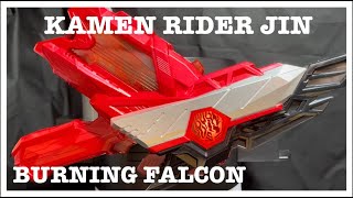 【仮面ライダー迅 /バーニングファルコン】迅が変身 /Jin henshin　バーニングファルコン /burning falcan