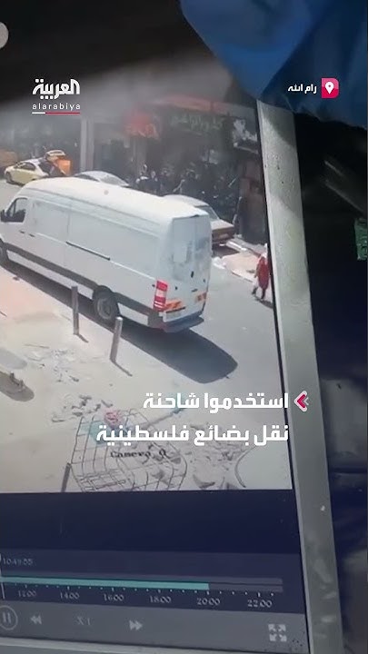          
 - نشر قبل 33 دقيقة