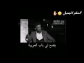 حسين الصادق يحكي قصته مع الراحل محمود عبدالعزيز فنان فنان فنان الله يرحمك يا محمود حسين الصادق يحكي قصته مع الراحل محمود عبدالعزيز فنان فنان فنان الله يرحمك يا محمود
