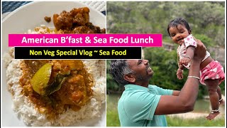 Spl. மீன் குழம்பு & இறால் தொக்கு / Mom  of 3 ~ USA Tamil Vlog / Kala's Kitchen