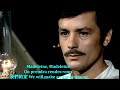 Alain Delon - Madeleine (by Bruno Pelletier) with lyrics