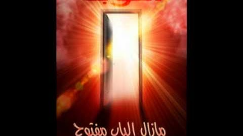 نبيل الصالح .. ماتيسر من سورة الزمر