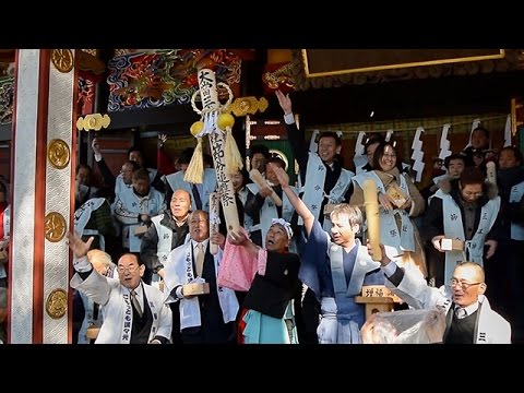 三峯神社 ごもっともさま 三峯神社のごもっともさま | 秩父お祭りカレンダーPROJECT