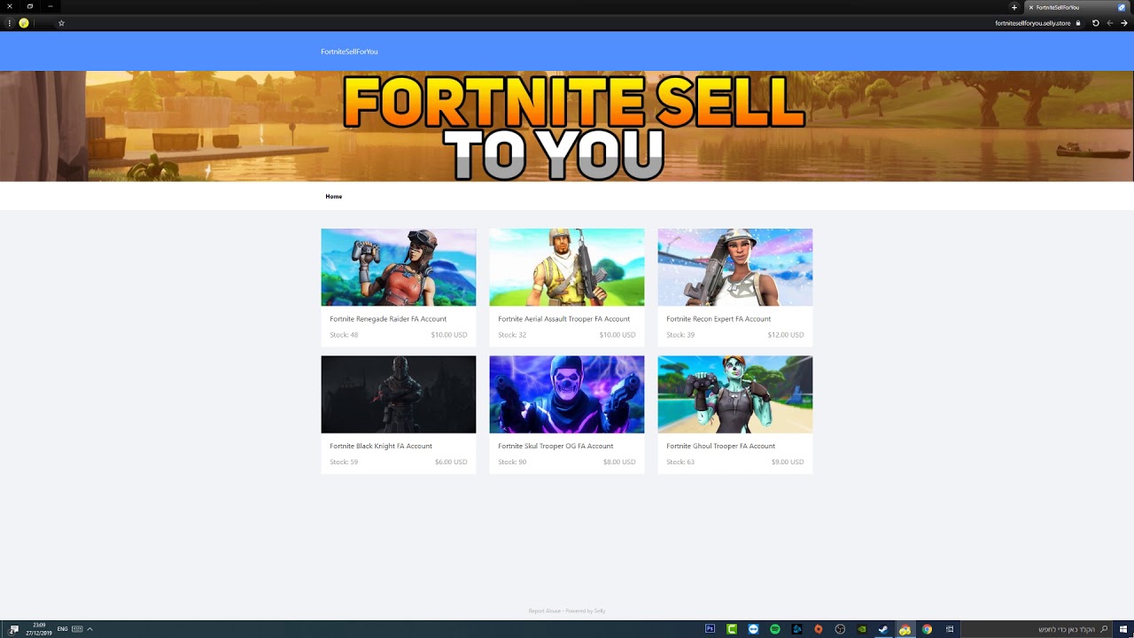 Fortnite Legit Account Shop YouTube