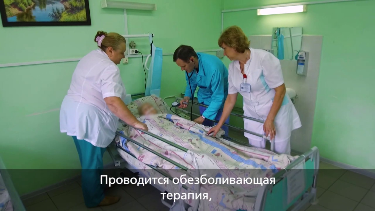 Москва больница 51 Москва больница 51