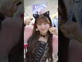 🍊 シャムネコ衣装 😸 アイドルはウーニャニャの件 🌸 #AKB48 #久保姫菜乃 Hinano Kubo ひなちゃん 🍓 #AKB48_20thYear #shorts #小栗有以