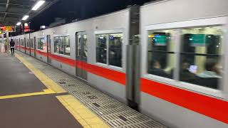 山陽電鉄 5000系 5018F 特急 尼崎駅 発車