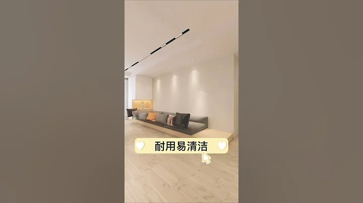 客廳這樣裝修錯不了，五年後一樣很流行，心動了嗎？ - 天天要聞