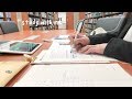 수업끝나고 법학도서관에서 같이 공부해요, study with me at the law library (real time) | 수린 suzlnne