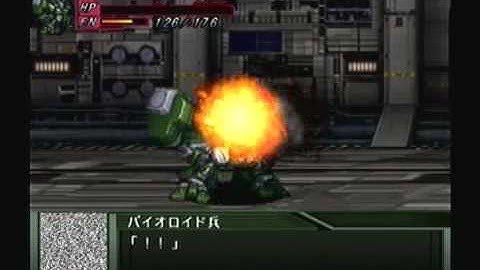 Super Robot Taisen Original Generations (OG2) Playthrough - Stage 48, Part 1