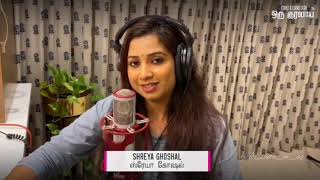 Sollitaley Ava Kaadhala song by Shreya Ghoshal live in Facebook