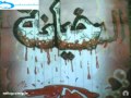 موسيقى حزينة و مؤثرة جدا فائقة التصور أمسية رائعة جديد 2015 mp3