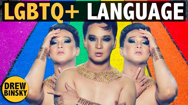 LGBTQ+ Språket i Filippinerna (Gay Lingo)