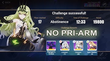 [Honkai Impact 3] Elysian Realm V5.6 - Mobius (Infinity Ouroboros) - Abstinence No Pri-ARM