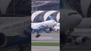 China Cargo Airlines CK278 B777-F B-228S Bangkok BKK - Hanoi HAN China Cargo Airlines CK278 B777-F B-228S Bangkok BKK - Hanoi HAN