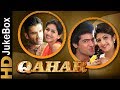 Qahar 1997  full songs  sunil shetty armaan kohli sonali bendre rambha