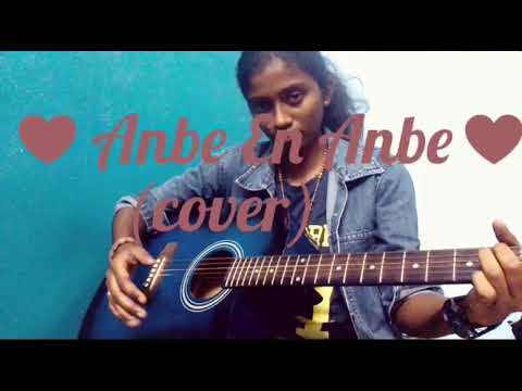 Anbe en anbe l Cherie Mitchelle ft Giftson Durai l Official Video l Tamil Christian Songs l cover