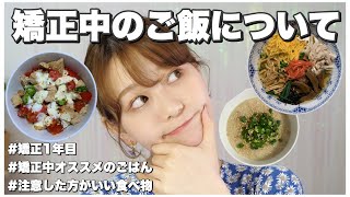 【平日５日間の晩ごはん＃27】からだにやさしい腸活ごはん(料理動画／発酵食品／一週間の献立／時短レシピ／簡単レシピ／作り置きおかず／家庭料理／共働き夫婦/丁寧な暮らし/ママレシピ食堂)