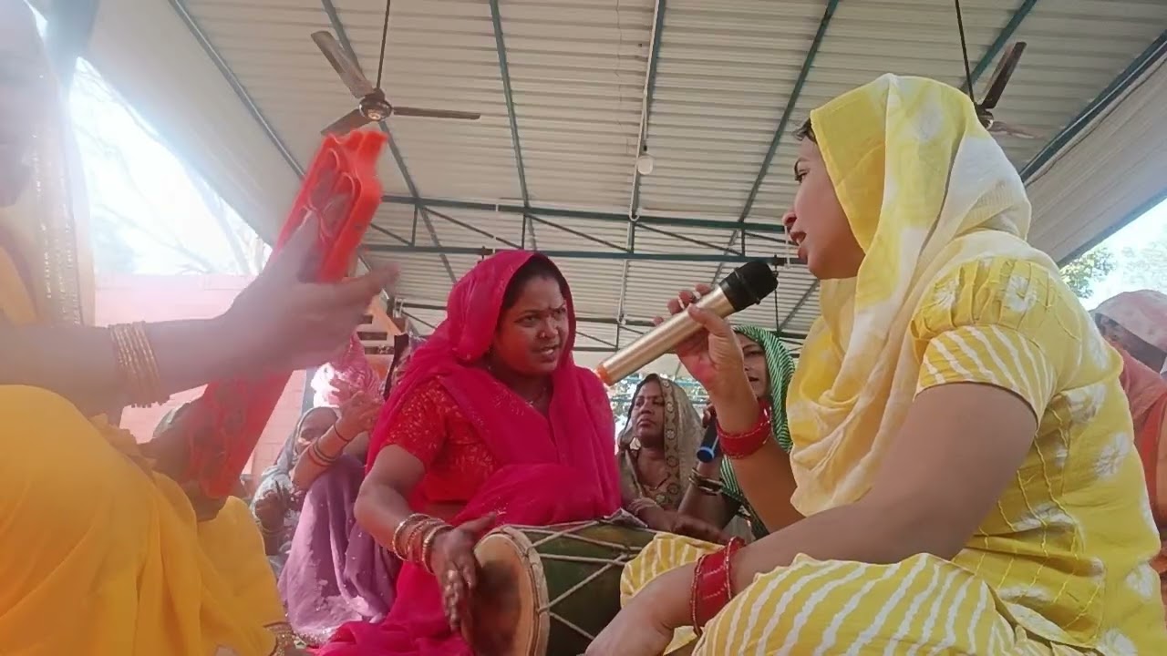 एकादशी भजन 🌹🌹