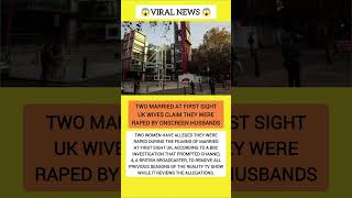 😱 Reality Show के सेट पर हुआ घिनौना काम! Married At First Sight UK पर लगा गंभीर आरोप! 🛑#viral #news