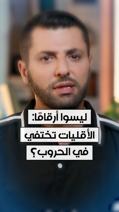  :    ȿ
 - نشر قبل 26 دقيقة
