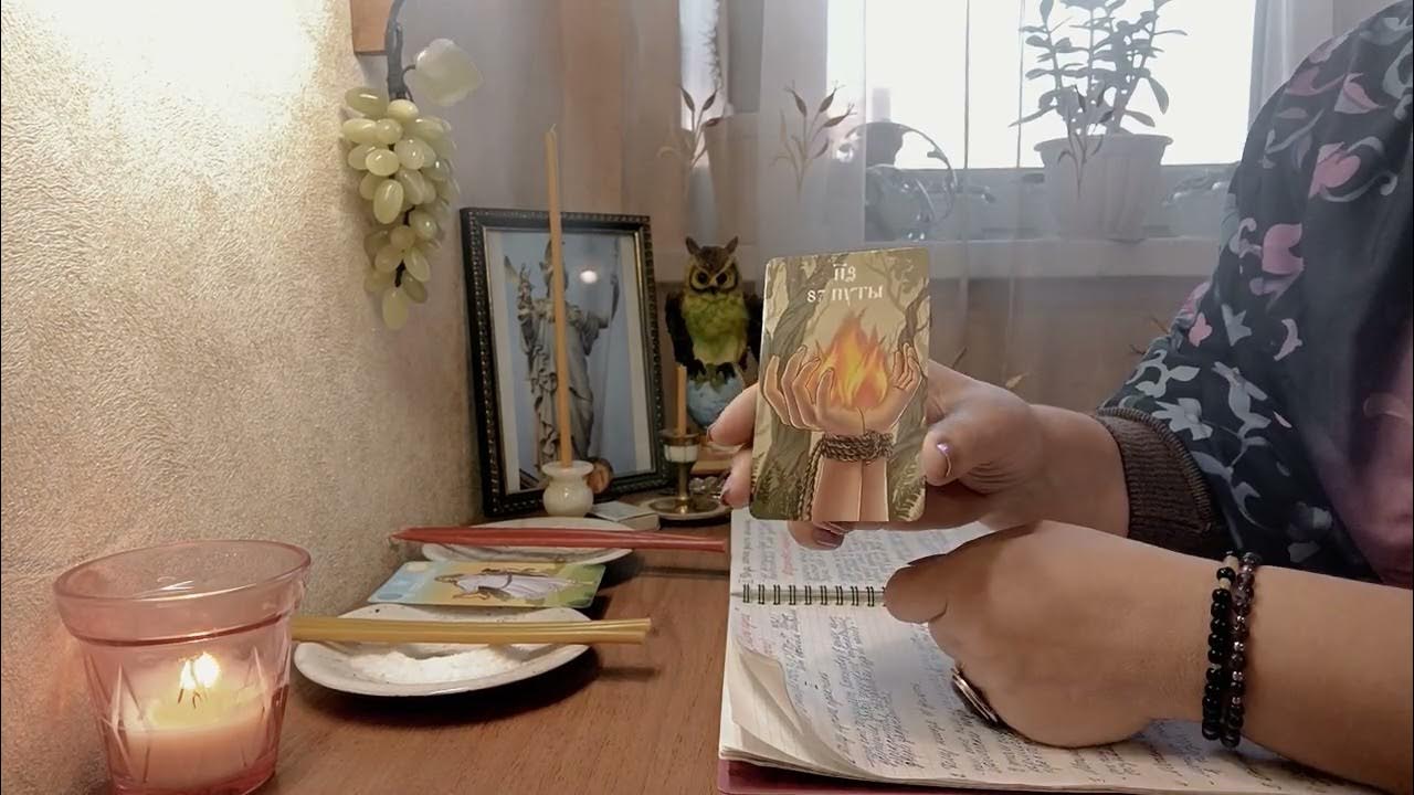 Снятие путы. Иммунитетни кутарувчи дуо субханаллохи. Снятие путы. Заговор на открытие дорог. Руки в цепях.