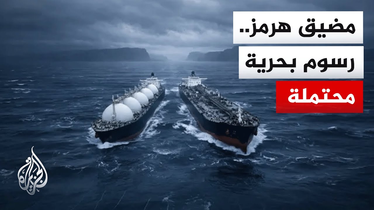 ��� ���� �������.. ����� ���� ��� ���� ��� ����� ������ ��� ���� ����
 - نشر قبل 15 دقيقة