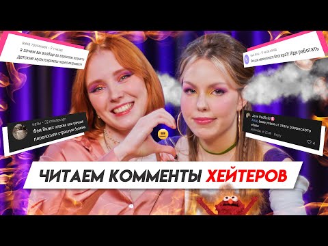 Видео: После этого видео мы должны удалить наши каналы... @chiabbata