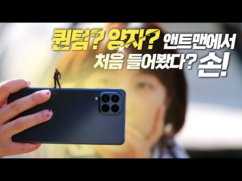 갤럭시 퀀텀3, 양자보안 빼고 봐도 합리적인 5G 옵션