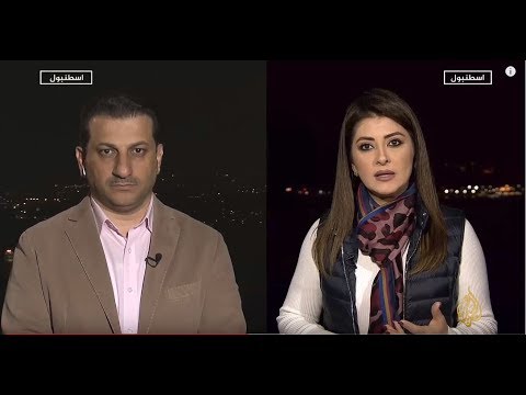 نافذة من إسطنبول  2- تغطية خاصة لتطورات قضية خاشقجي  🇸🇦 🇹🇷