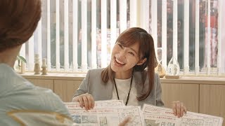 指原莉乃、IKKOと“IKKO語”連発の超ハイテンションCM