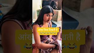 Try Not To Laugh || Funny Instagram Comments || Trending Funny Shorts #shortsfeed #funnymemes #memes