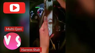 Hareem Shah Leaked Video - Mufti Qavi Secret Viral Video | Full Maassttii