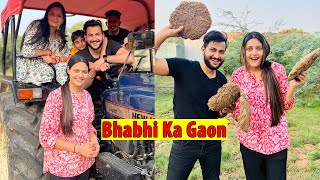 Bhabhi Ke Gaon Mai Full Masti Vinay Thakur Vlogs