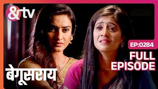 Poonam Komal से मिलने आती है |Begusarai | 29 March 2016 Full Ep.284 | @andtvchannel