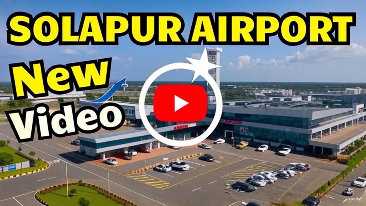 Solapur Airport New Flights to Goa, Mumbai & Bangalore! ✈️