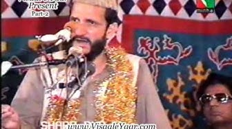 Urdu Punjabi Naat( Dildar Bare Aye,P-2)Muhammad Ali Zahoori R.A.By Visaal