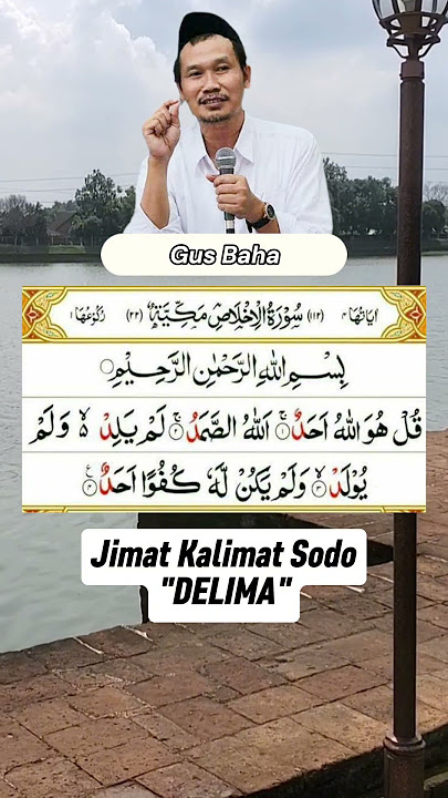 Jimat Kalimat Sodo'DELIMA'‼️Gus Baha