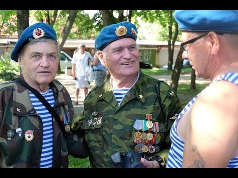 День ВДВ в