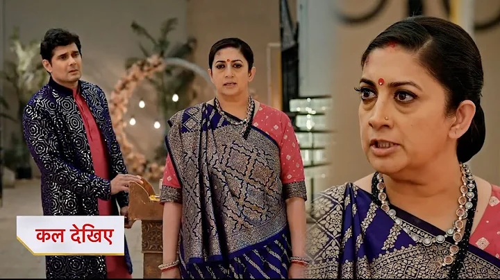 Kyunki Saas Bhi Kabhi Bahu Thi Today Episode New Promo |
