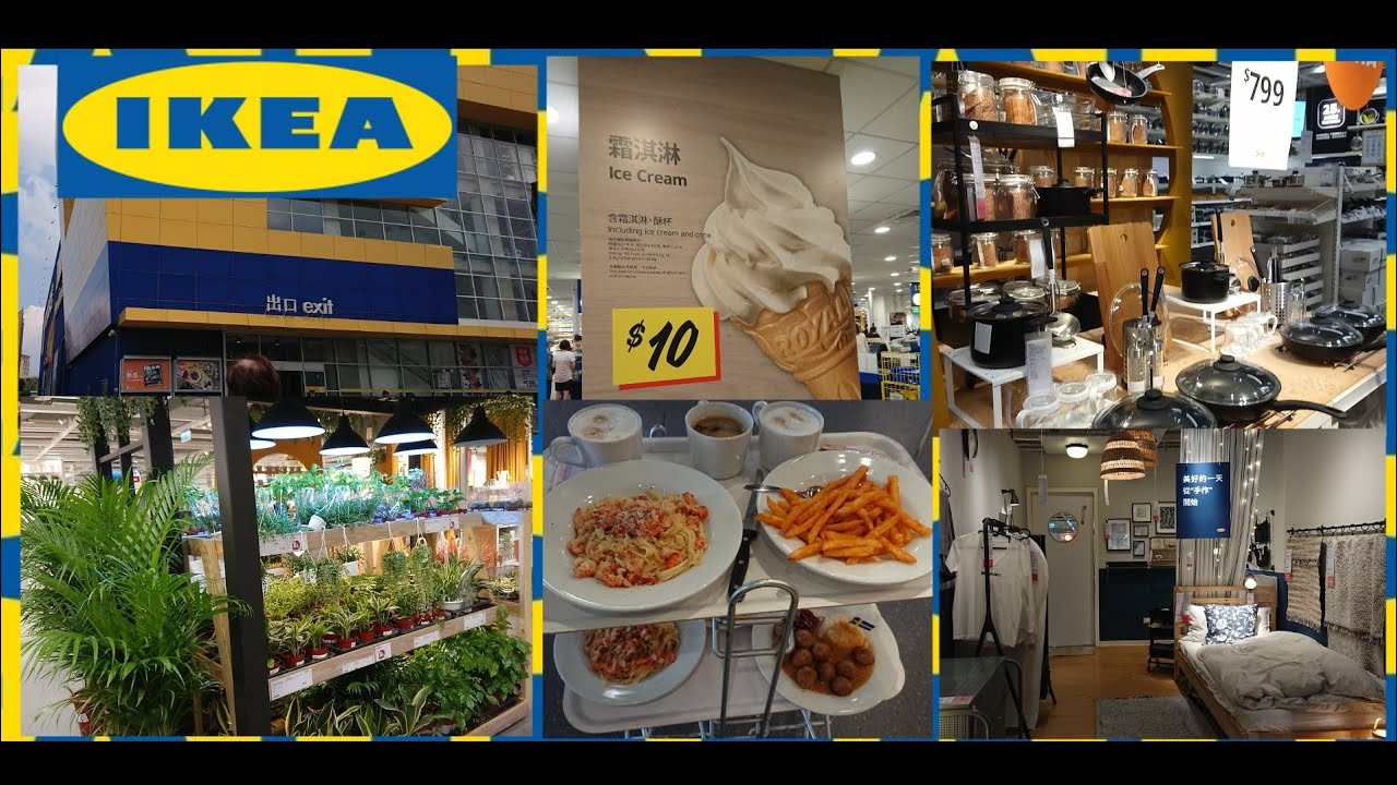 IKEA SHOP YouTube