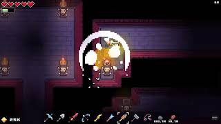 Last Side Quest And Slime Boss! Forager Ep.10