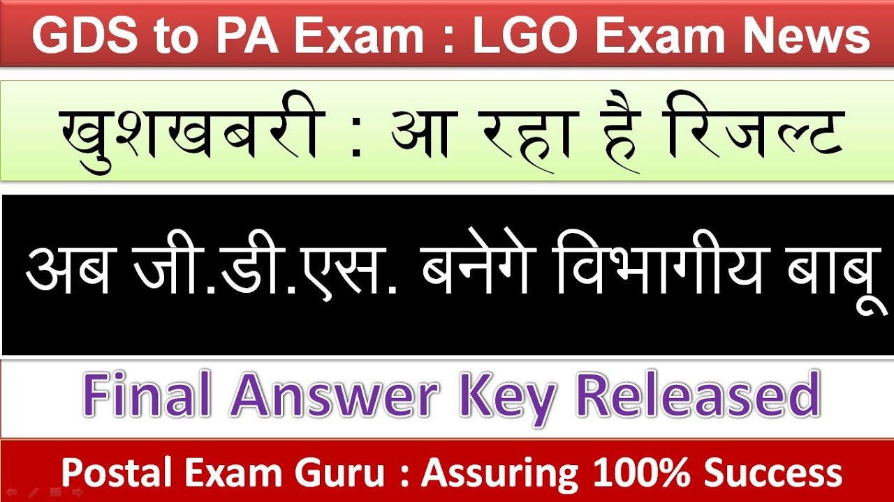 g e d practice test online