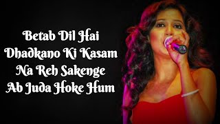 Download Lagu Betab Dil Hai Dhadkano Ki Kasam | Salman Khan | Shilpa Shetty | Song |  HD Audio MP3