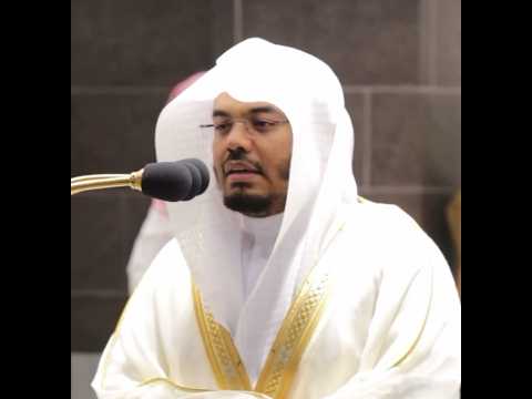 إنا خلقنا الإنسان من نطفة أمشاج نبتليه تلاوة بهي ة للشيخ ياسر الدوسري تلاوات الح ر م