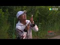 All On Hook Tip-China Fishing Tour Season 2-Ep.25-Xiao Cui set a new record in the fishing ground