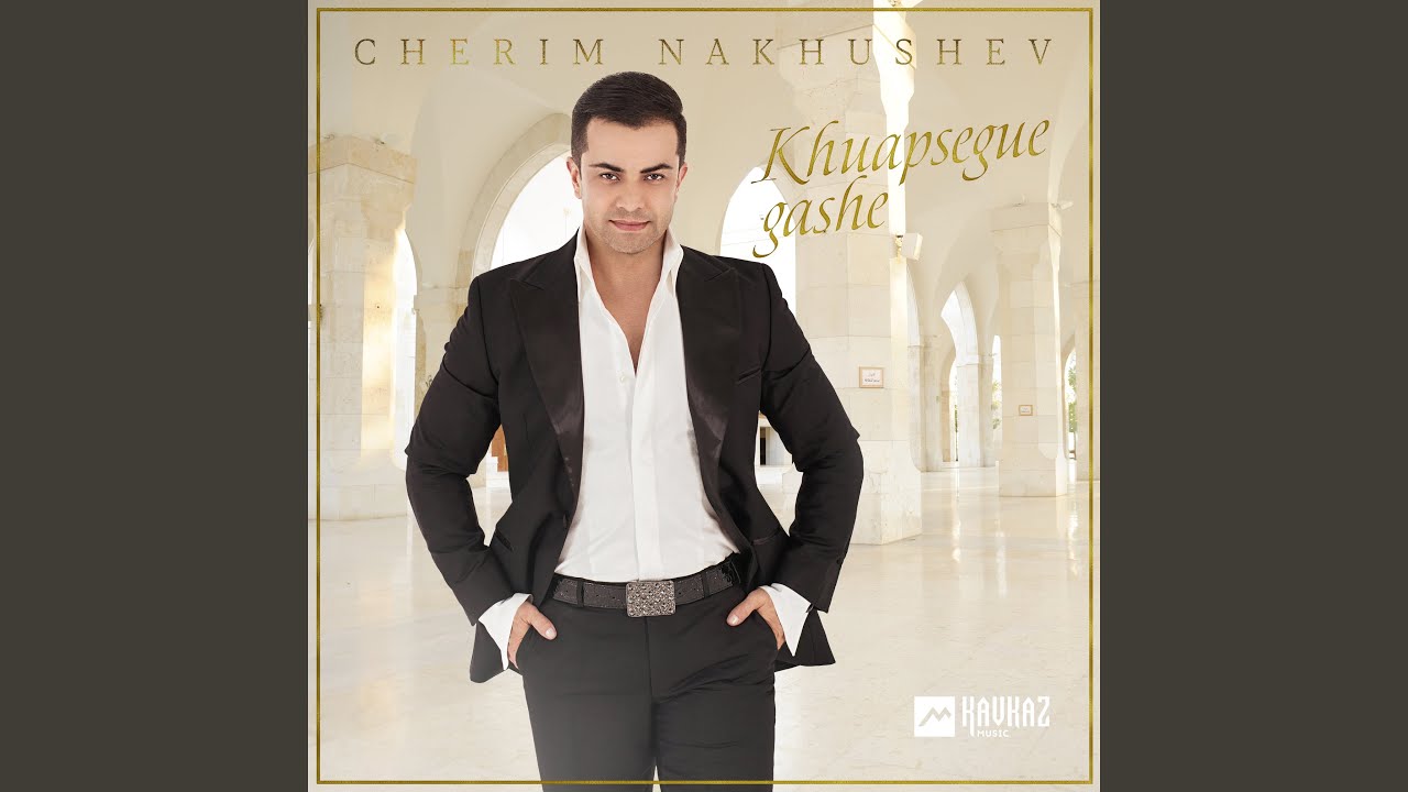 在 YouTube 上觀看「Khuapsegue gashe」 在 YouTube 上觀看「Khuapsegue gashe」